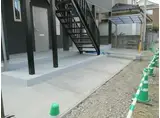 スタティオン・フロンス