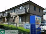 エミール・オガワ B