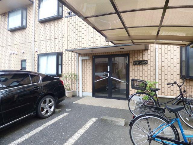 ヴィラ ウエハラ