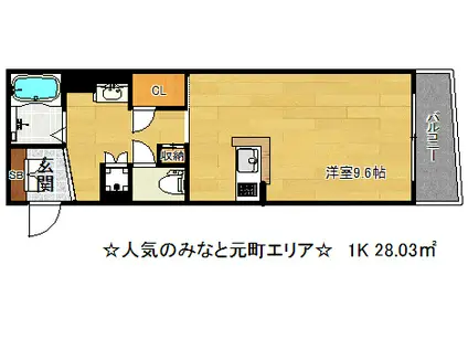 アスヴェルみなと元町オーシャンフロント(1K/4階)の間取り写真