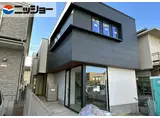 クラスワーク藤里町