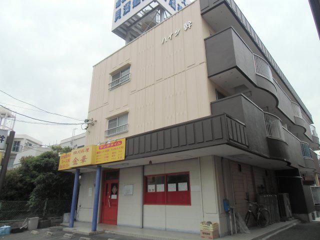 ハイツ幹