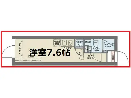 ココフラット北千住サウス(ワンルーム/1階)の間取り写真