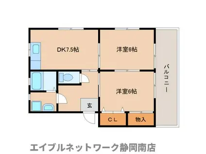 コーポ青木(2DK/2階)の間取り写真