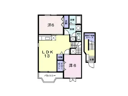 メゾンヒロB棟(2LDK/2階)の間取り写真