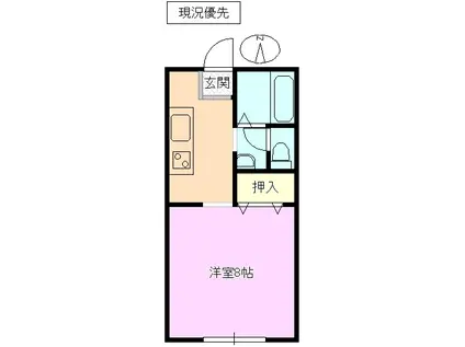 サンガーデンワカツキ A棟(1K/2階)の間取り写真