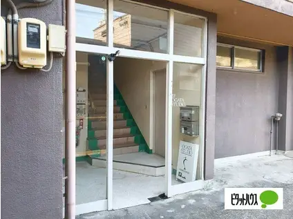 錦ビル(2K/4階)の外観写真