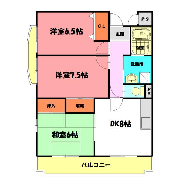 H・Tハイライズ(3DK/3階)の間取り写真