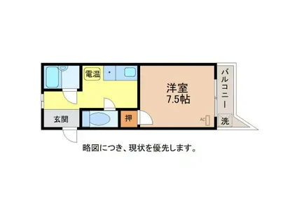 リバーハイツ豊岡(1K/2階)の間取り写真