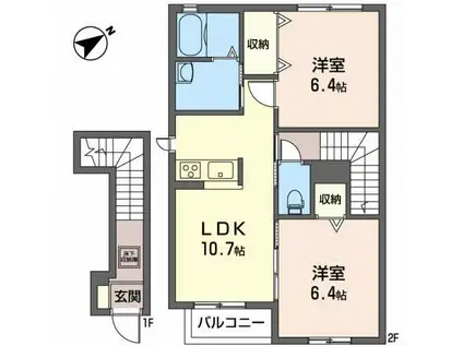 シャーメゾン菅谷台II(2LDK/2階)の間取り写真