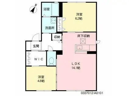 セレッソII(2LDK/1階)の間取り写真