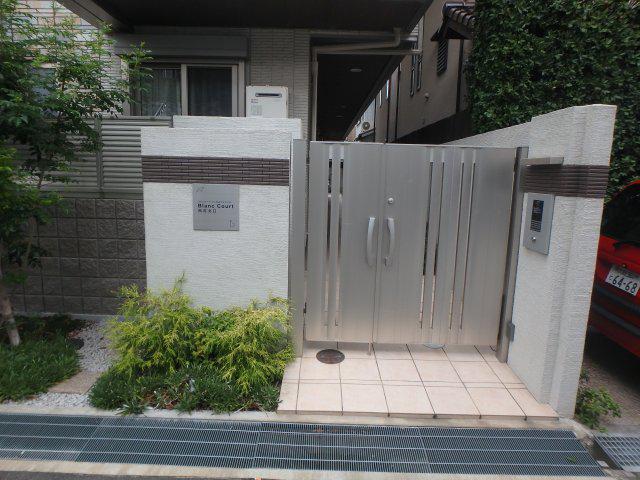 ブランコート西宮北口