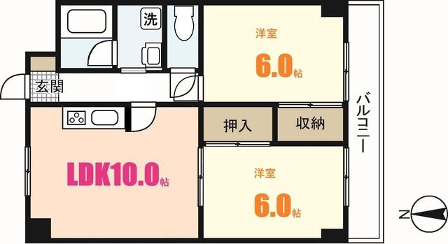 グリーンハイツ西原(2LDK/5階)の間取り写真