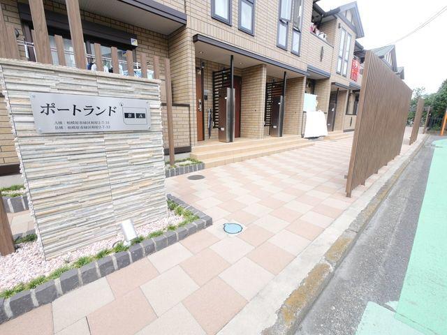 ポートランドAB A棟