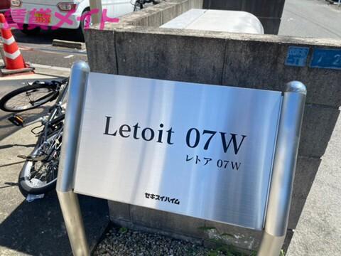 LETOIT 07W
