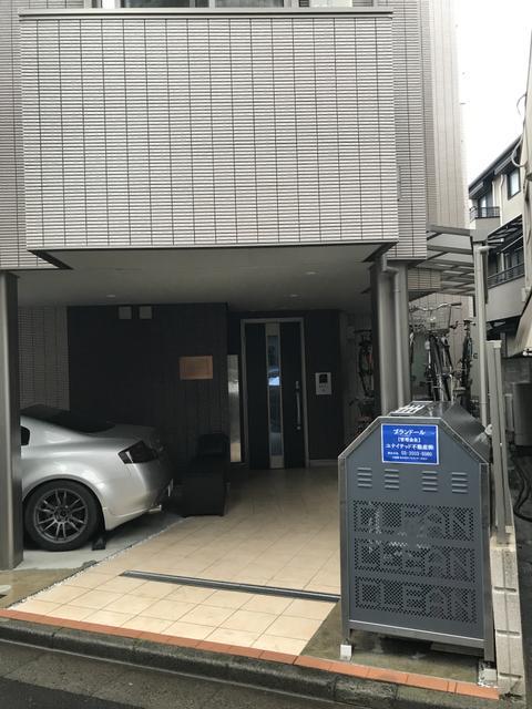 プランドール