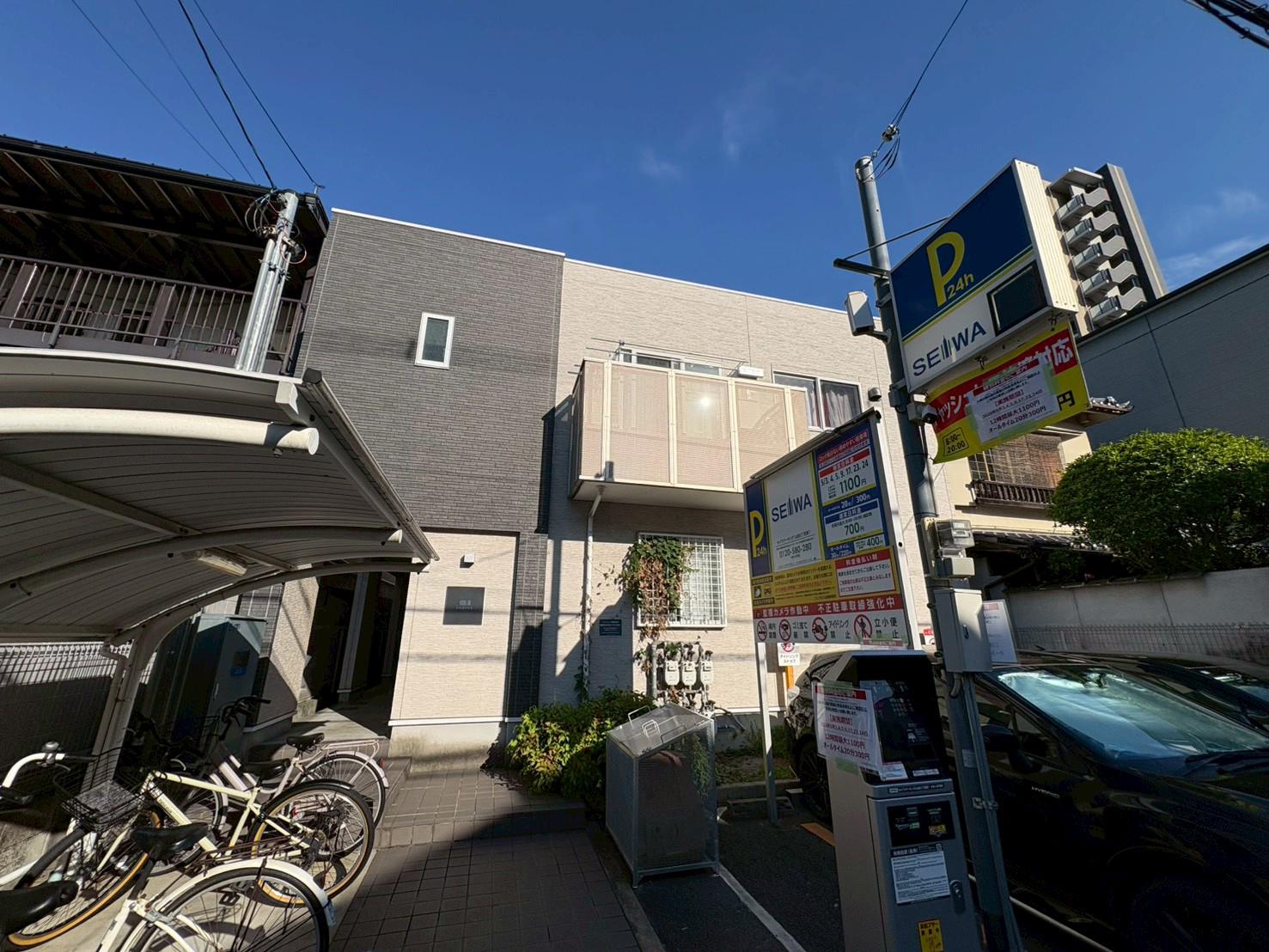 東住吉 の 長屋