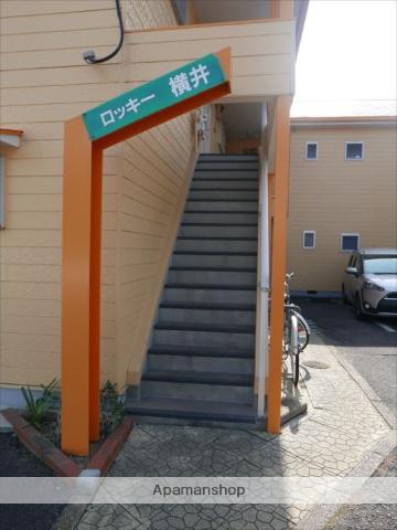 ロッキー