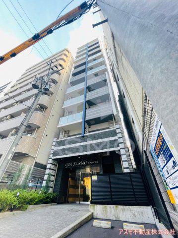 ジアコスモ谷町四丁目