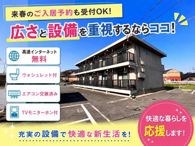 クリスタルカーサII
