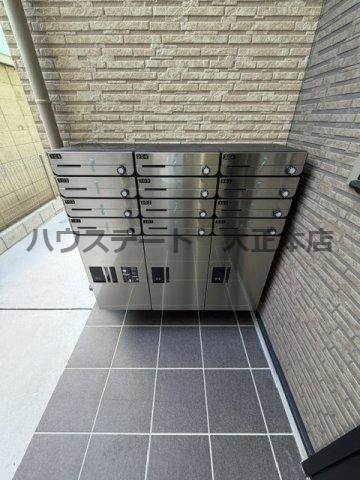H-MAISON大正VI