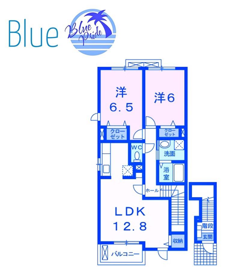 ベージョ フ口ール(2LDK/2階)の間取り写真