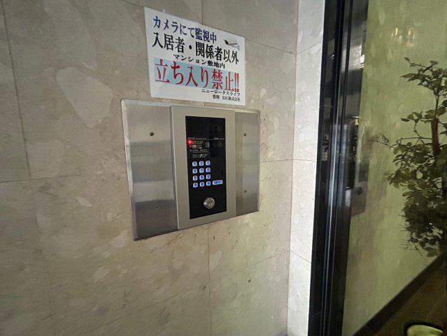 ニューロータスライフ