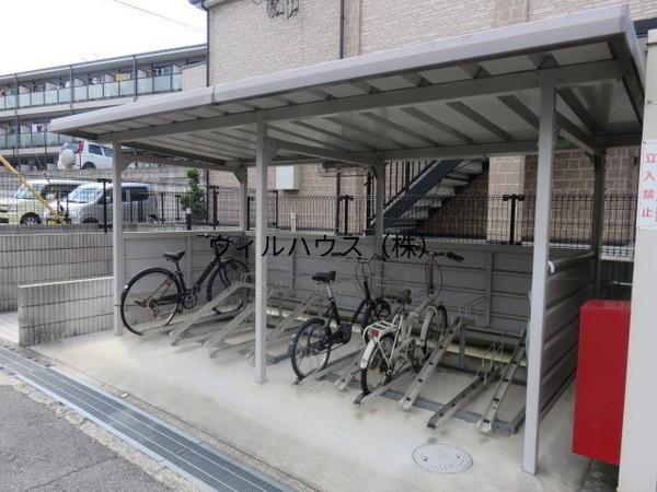 ラパス高倉台Ⅱ番館