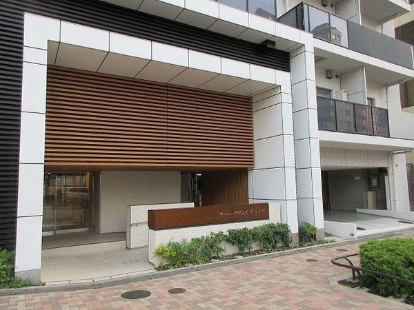 ザ・パークワンズ渋谷本町