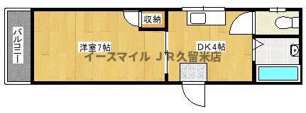 クリオハイム(1DK/3階)の間取り写真