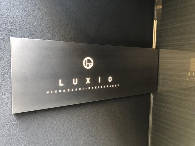 ルキオ日本橋蛎殻町