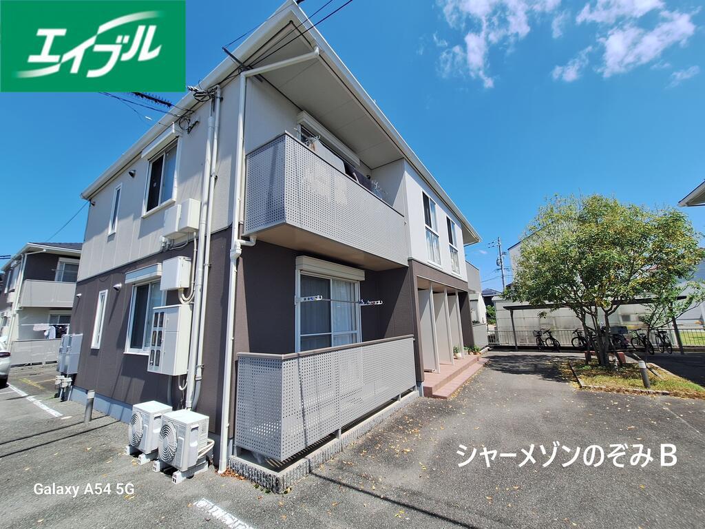 シャ一メゾンのぞみ B棟