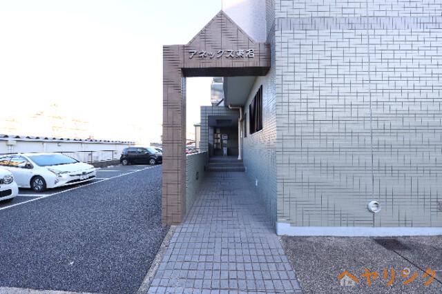 アネックス東名