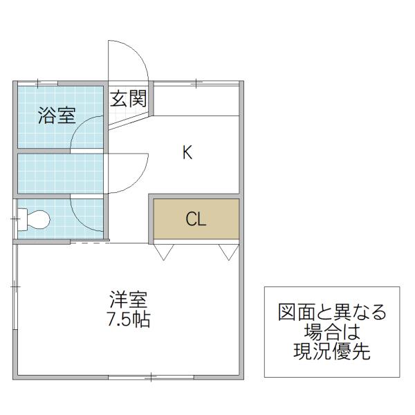 キャッスルツクバ B(1K/2階)の間取り写真
