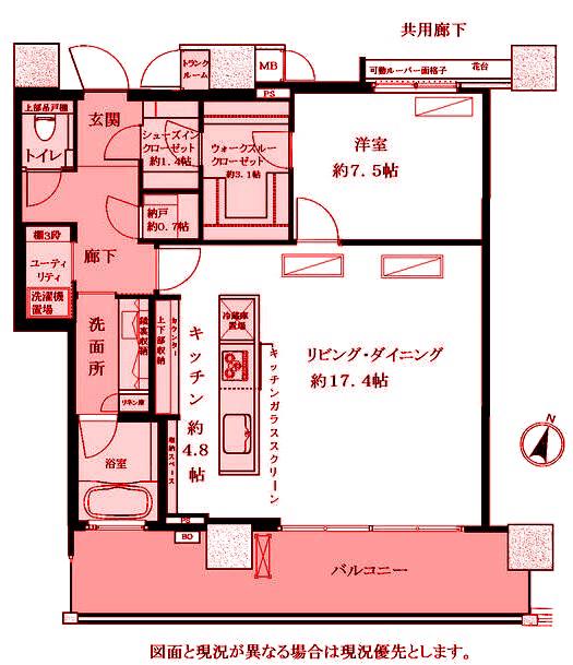 パークタワー横濱ポートサイド(1LDK/33階)の間取り写真