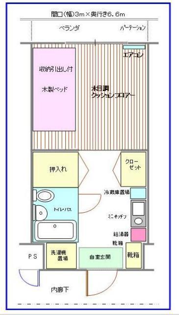 ウインドベル学生マンション(1K/3階)の間取り写真