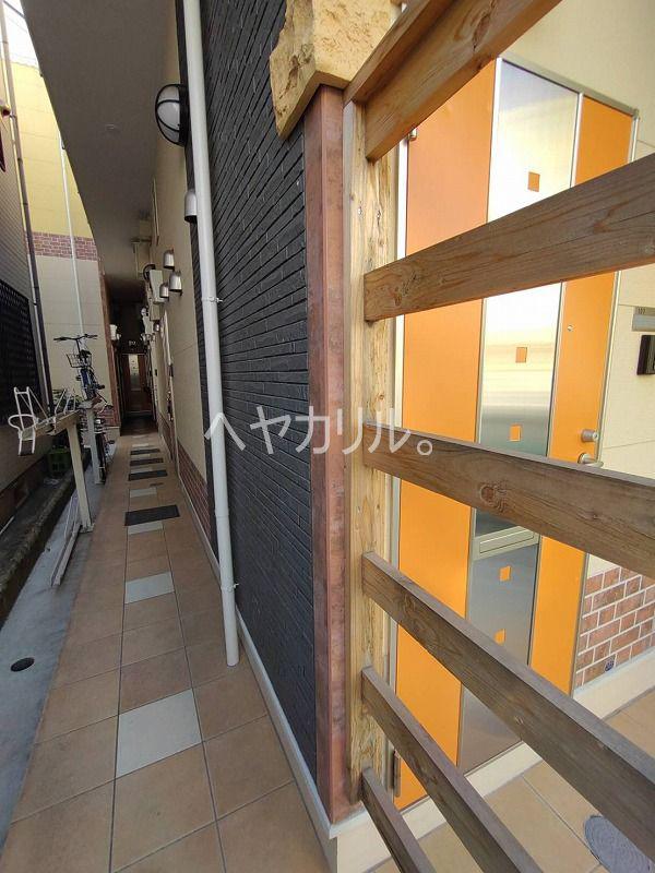 ユナイト和田町カロリング