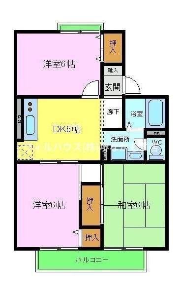 サンシャイン(3DK/2階)の間取り写真