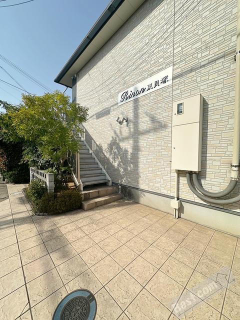 RINON東貝塚