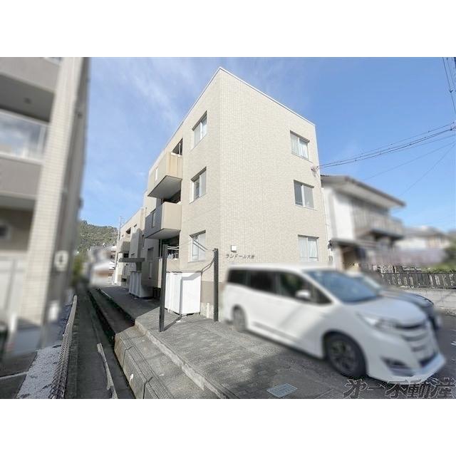 ランドール大岩