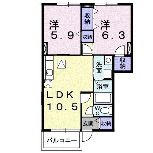 エスペランサ A(2LDK/1階)の間取り写真