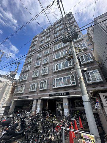 ラパンジール本田I