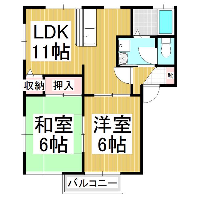 ファインパレス F(2LDK/1階)の間取り写真
