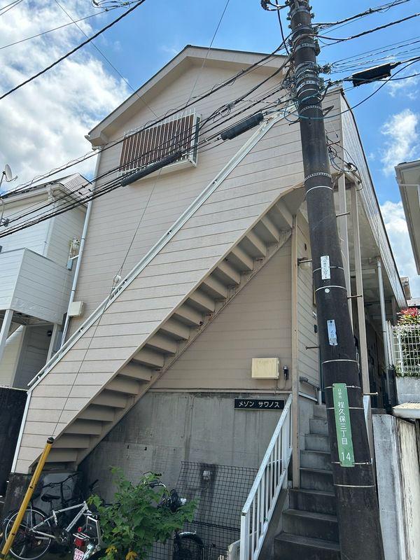 メゾン・サワノス