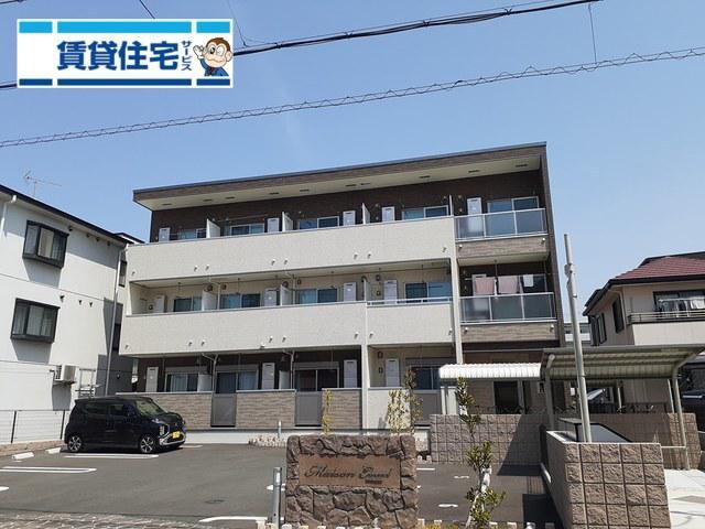 メゾン エイスイ