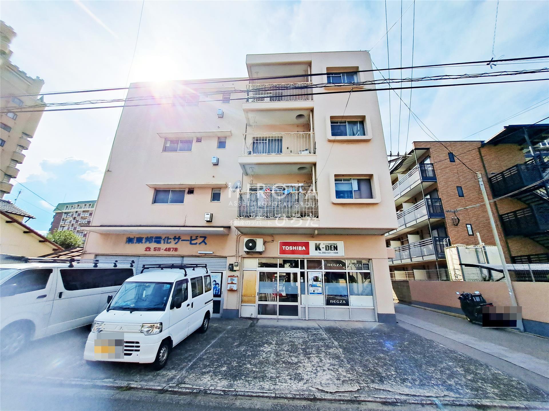 光田ビル