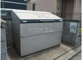 レオネクストひまわりII