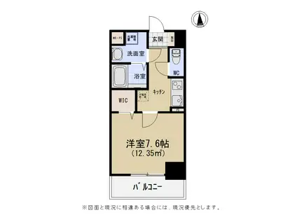 GTII(1K/4階)の間取り写真