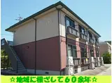 サンパレス四季