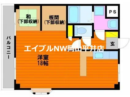 マンション 寿(ワンルーム/4階)の間取り写真